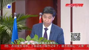 中國(guó)社會(huì)科學(xué)院“‘一帶一路’人文交流與文化產(chǎn)業(yè)合作”國(guó)際研修班開(kāi)班儀式成功舉行