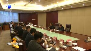 我市召開(kāi)上市企業(yè)座談會(huì)