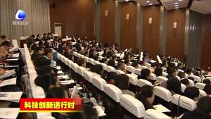 市生產(chǎn)力促進(jìn)中心舉辦“稅收征管新形勢(shì)下個(gè)稅政策解讀與社保風(fēng)險(xiǎn)管理”專題培訓(xùn)班