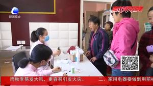 北京名醫(yī)請進來 新源道辦事處社區(qū)衛(wèi)生服務中心走特色發(fā)展之路