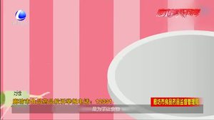 酒駕三輪車遇交警 兩度逃跑被抓回