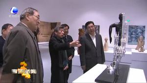 中央美術學院首家院外美術館落戶我市