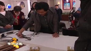 大城縣舉辦紀(jì)念改革開放40周年書畫交流筆會