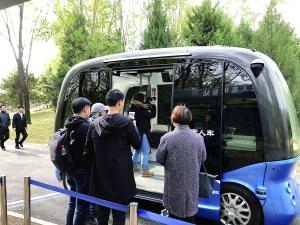 點(diǎn)擊進(jìn)入下一頁(yè)