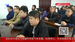 廊坊市2018年“全國(guó)安全用藥月”宣傳活動(dòng)正式啟動(dòng)