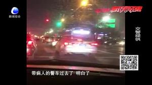 老人突發(fā)腦出血 交警開(kāi)辟綠色通道