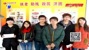 我市首次出臺(tái)捐資助學(xué)辦法