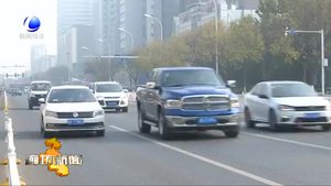 本周我市氣溫小幅波動(dòng) 周中期將現(xiàn)小雨天氣