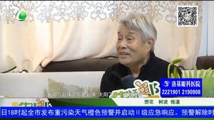 冬季養(yǎng)生健康小知識