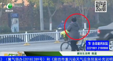 助你文明：遵守交通信號燈 安全出行有保障