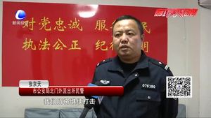 全力打擊“盜、搶、騙” 提高群眾安全感