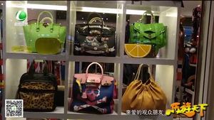 樂(lè)游天下 20181116