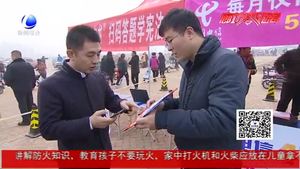 “一棵樹(shù)一本書(shū)”掃碼答題學(xué)憲法活動(dòng)火熱開(kāi)啟