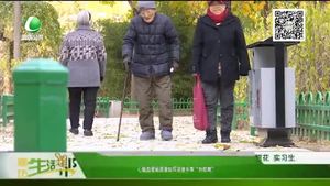 心腦血管病患者如何安度冬季“危險(xiǎn)期”