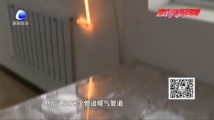 廣陽區(qū)北旺鄉(xiāng)改造5000多個火坑