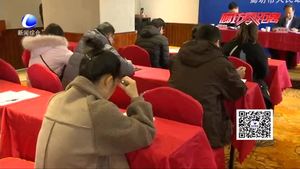 改革開放四十年 廊坊農(nóng)業(yè)發(fā)展譜新篇