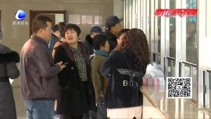 食藥聚焦：藥學(xué)會發(fā)布用藥誤區(qū) 呼吁安全用藥