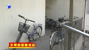 廣陽區(qū)藍(lán)水灣小區(qū)環(huán)境亟待整治