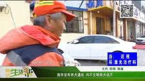 我為創(chuàng)城獻(xiàn)一策