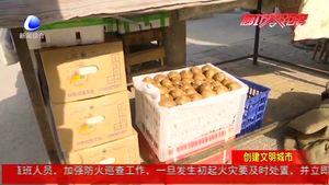 市綜合執(zhí)法局聯(lián)合多部門執(zhí)法 清理占道經(jīng)營“釘子戶”