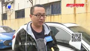 “未來親家體”：提前“嫁兒嫁女” 家長紛紛“甩鍋”