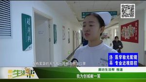 我為創(chuàng)城獻(xiàn)一策