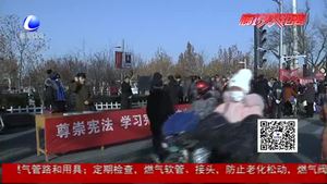 國家憲法日 你了解《憲法》嗎？