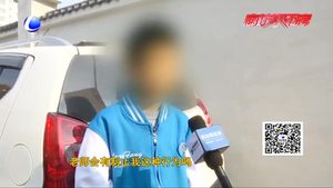 起侮辱性綽號(hào) 也屬校園欺凌