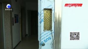 《廊坊市物業(yè)管理辦法》近日正式實(shí)施《辦法》中對(duì)限水電有明確規(guī)定