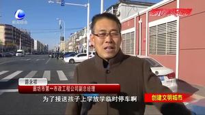 建國(guó)道完成拓寬升級(jí)改造 緩解擁堵市民出行更順暢