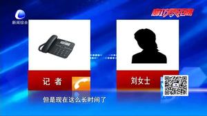 入職三年卻一直未簽勞動(dòng)合同 用人單位這樣做合法嗎？