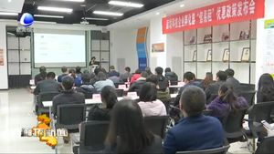 我市首批8家科技企業(yè)享受“信易租”優(yōu)惠