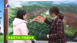 霸州市發(fā)揮企業(yè)造林主力軍作用 確保完成全年植樹造林任務(wù)