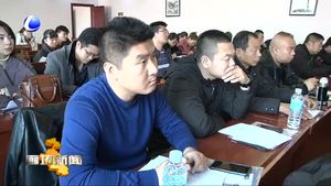 我市舉辦2018年休閑農(nóng)業(yè)從業(yè)人員研討培訓(xùn)班