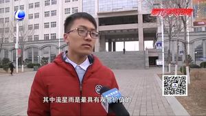 12月天象將上演“金星最亮” “雙子座流星雨極大”等多部“大片”