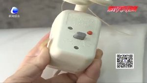 秋冬季節(jié) 嚴防熱水器觸電事故發(fā)生