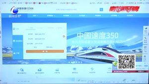 客服回應 其他平臺未獲授權(quán)代搶火車票