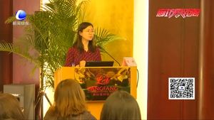 2018年河北省戒煙干預(yù)技能培訓(xùn)于我市順利舉行