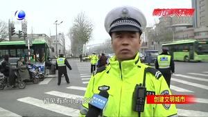 警民齊努力 共建文明城