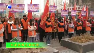 廣陽區(qū)馨境界社區(qū)啟動“我是志愿者 共創(chuàng)文明城“志愿服務月活動