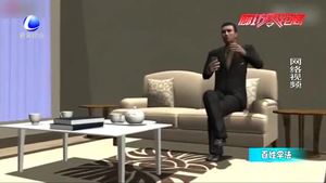 百姓學(xué)法：辭職前領(lǐng)導(dǎo)要求刪除同事微信 侵犯隱私權(quán)了嗎？