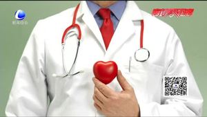 心源性猝死“盯上”年輕人 與不良生活方式直接相關(guān)