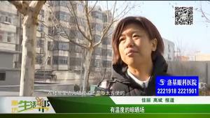 有溫度的晾曬場