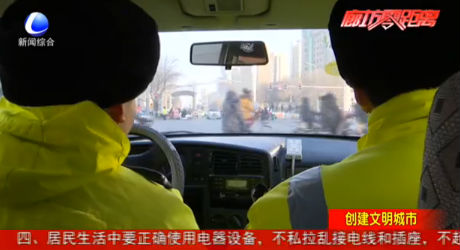 幼兒昏厥家屬自助 交警兩分鐘開辟生命通道