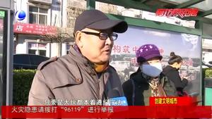 創(chuàng)建文明城市大家談：你心中的文明