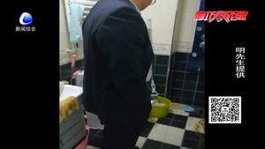 管道堵塞一樓住戶遭殃 污水遍地家具受損