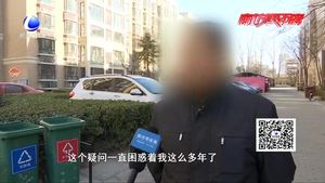 小區(qū)車位只賣不租  住宅小區(qū)停車難