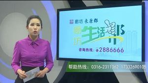 我為創(chuàng)城獻(xiàn)一策——酒駕危害大