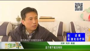 這個(gè)家不能沒(méi)有你