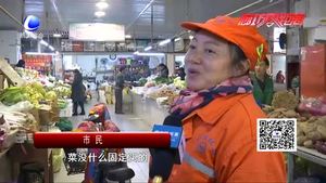 寒冬開啟菜價(jià)上漲 黃瓜飆至5塊一斤